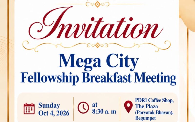 Oct 4 Fellowship
